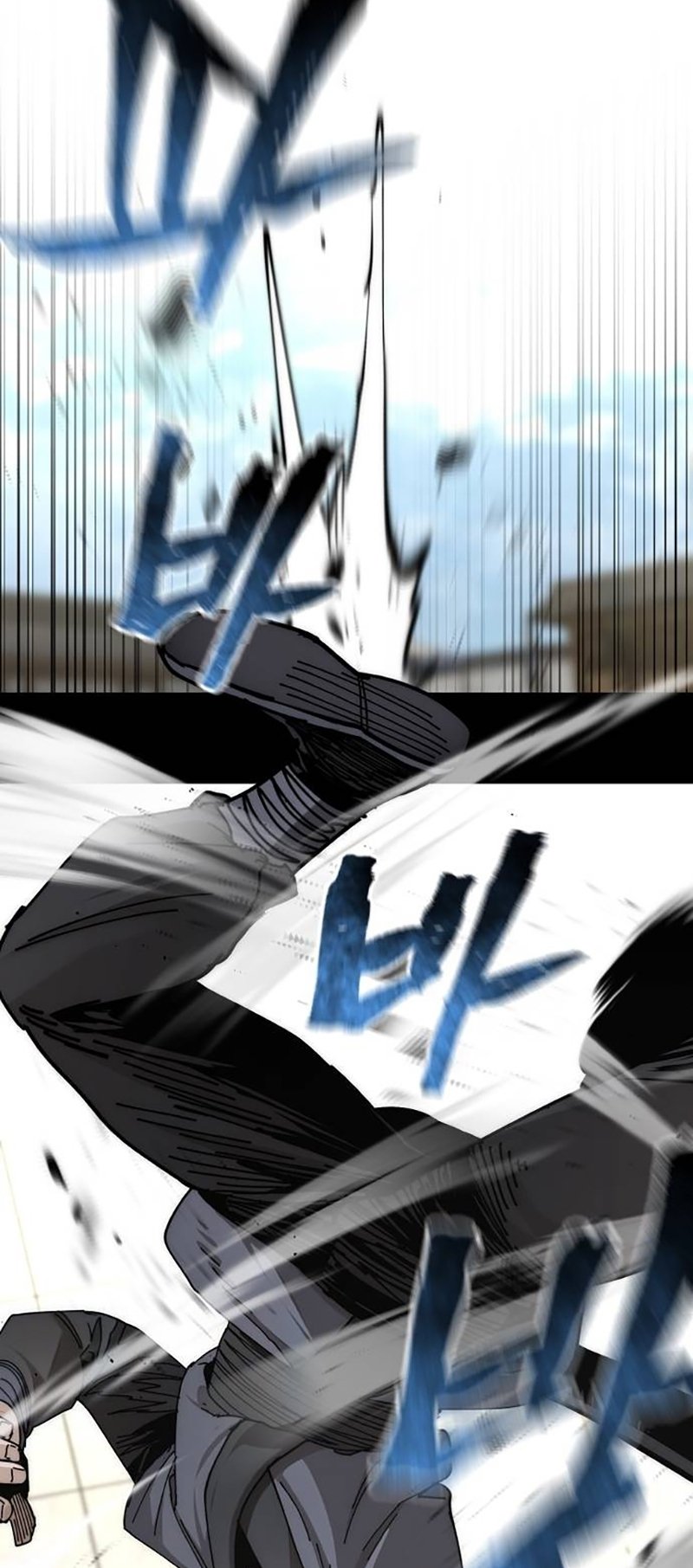 Murim RPG Simulation chapter 134 page 55