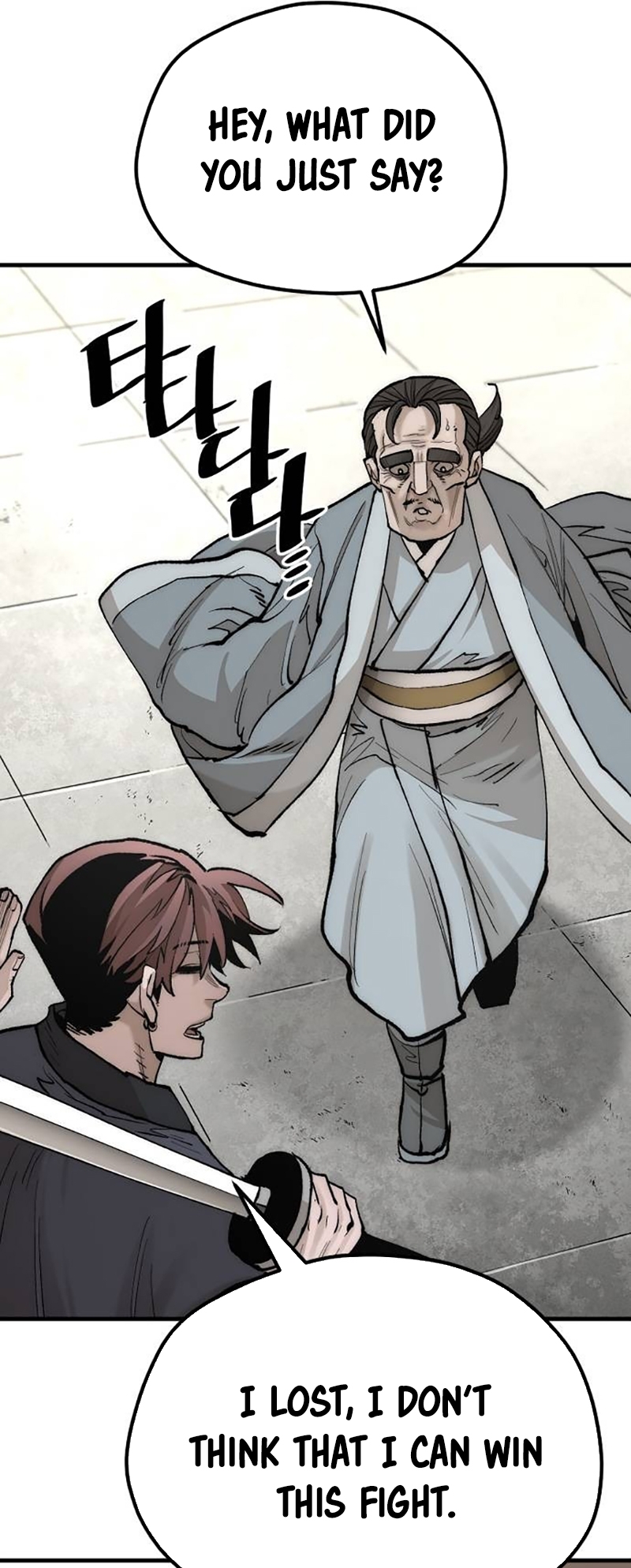 Murim RPG Simulation chapter 134 page 72