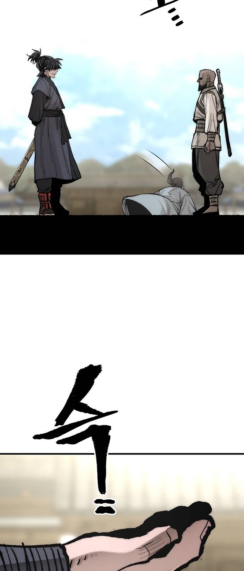 Murim RPG Simulation chapter 134 page 89