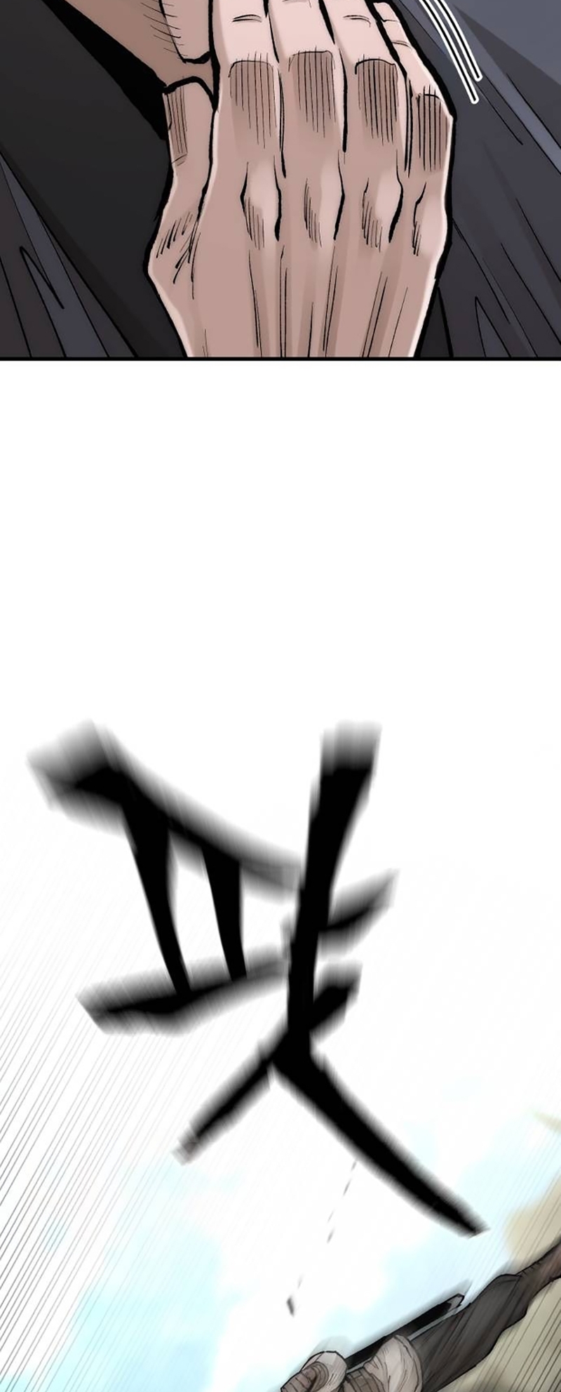 Murim RPG Simulation chapter 134 page 95