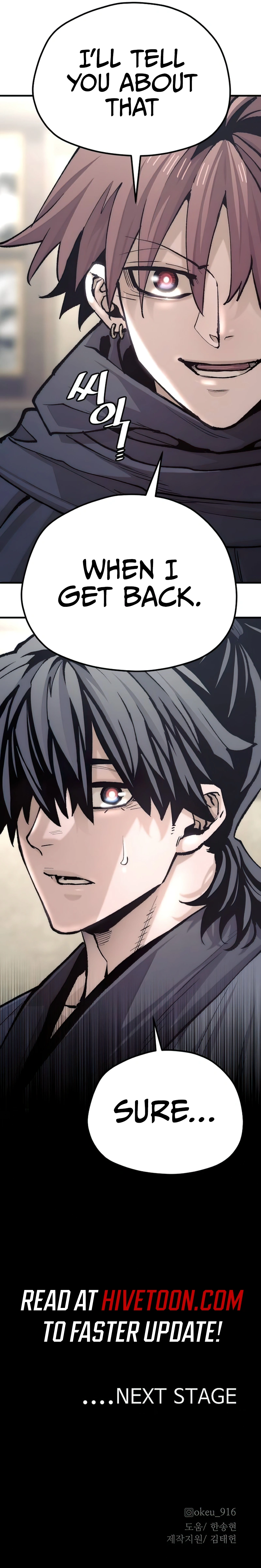 Murim RPG Simulation chapter 136 page 16