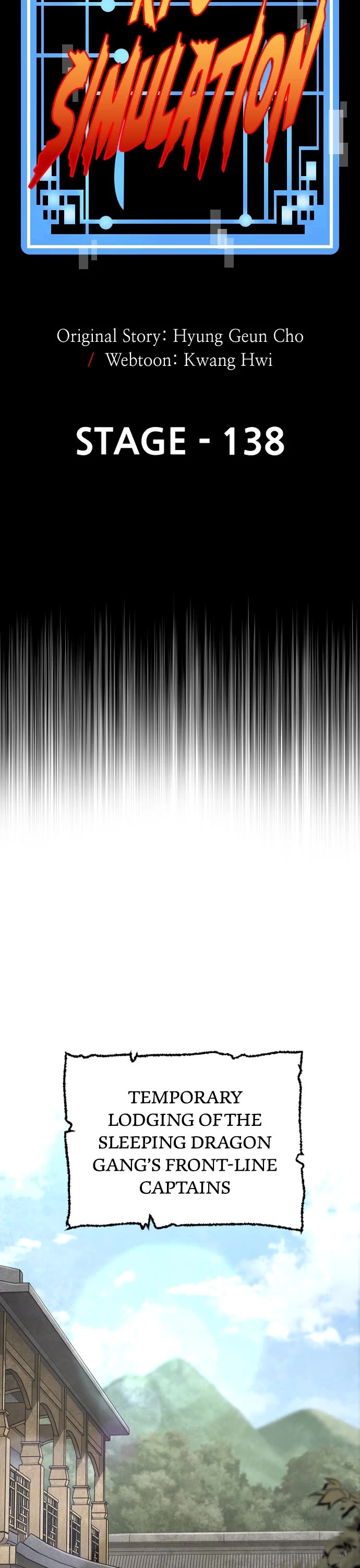 Murim RPG Simulation chapter 138 page 13