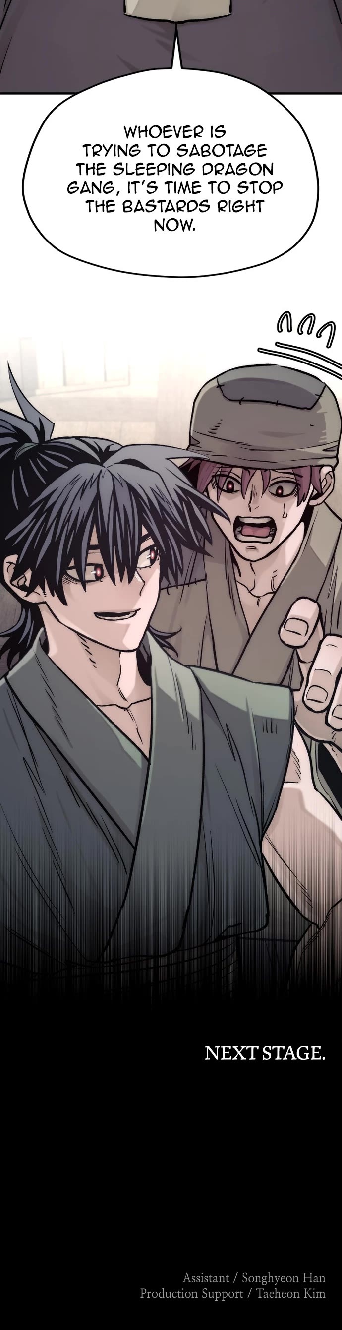 Murim RPG Simulation chapter 138 page 57