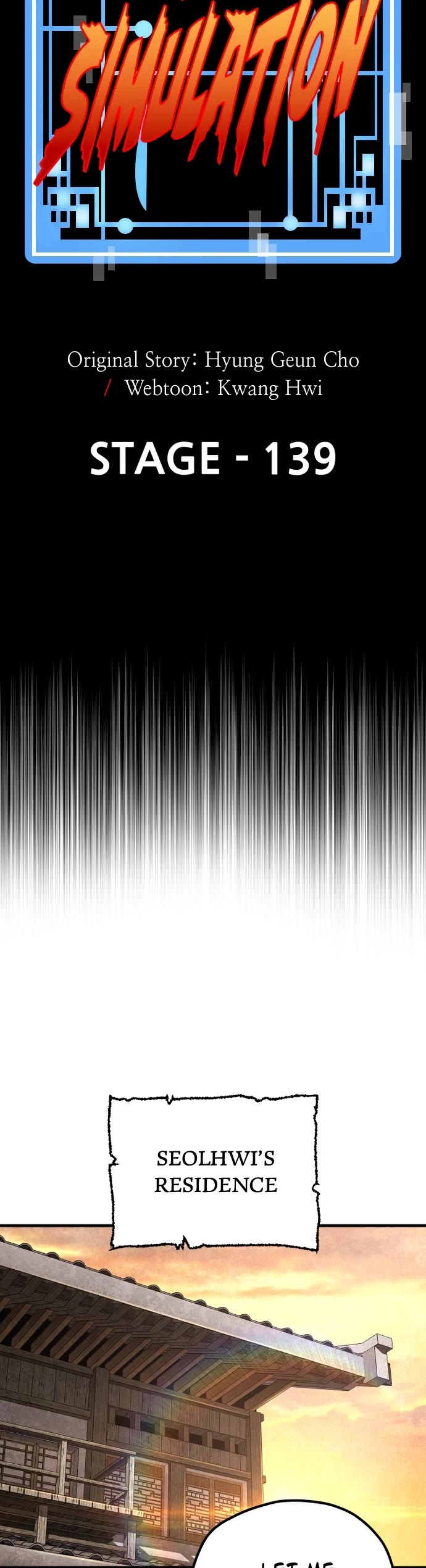 Murim RPG Simulation chapter 139 page 9