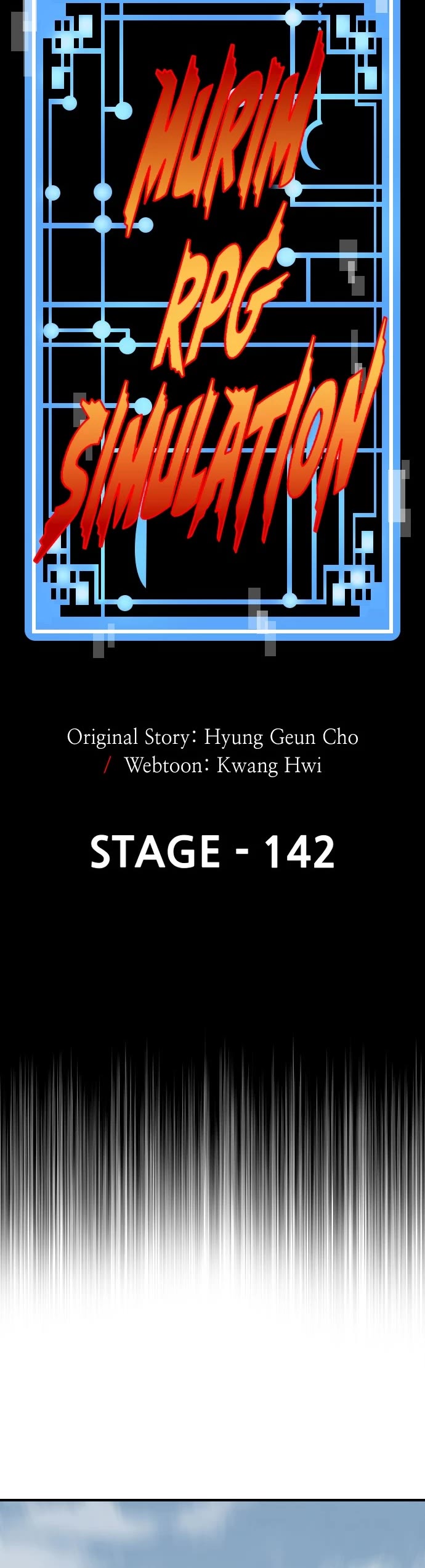 Murim RPG Simulation chapter 142 page 5