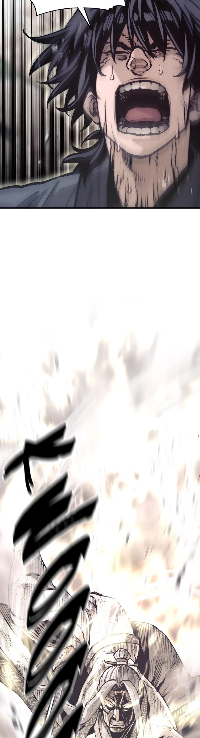 Murim RPG Simulation chapter 142 page 64