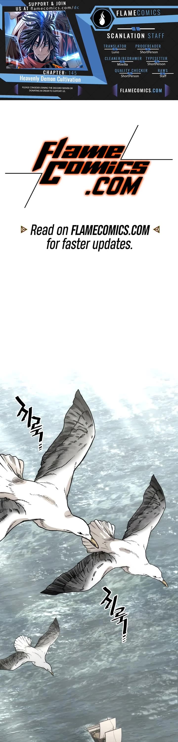 Murim RPG Simulation chapter 145 page 1