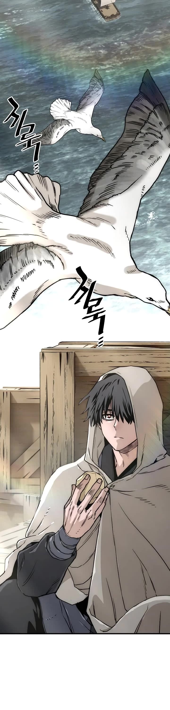 Murim RPG Simulation chapter 145 page 2