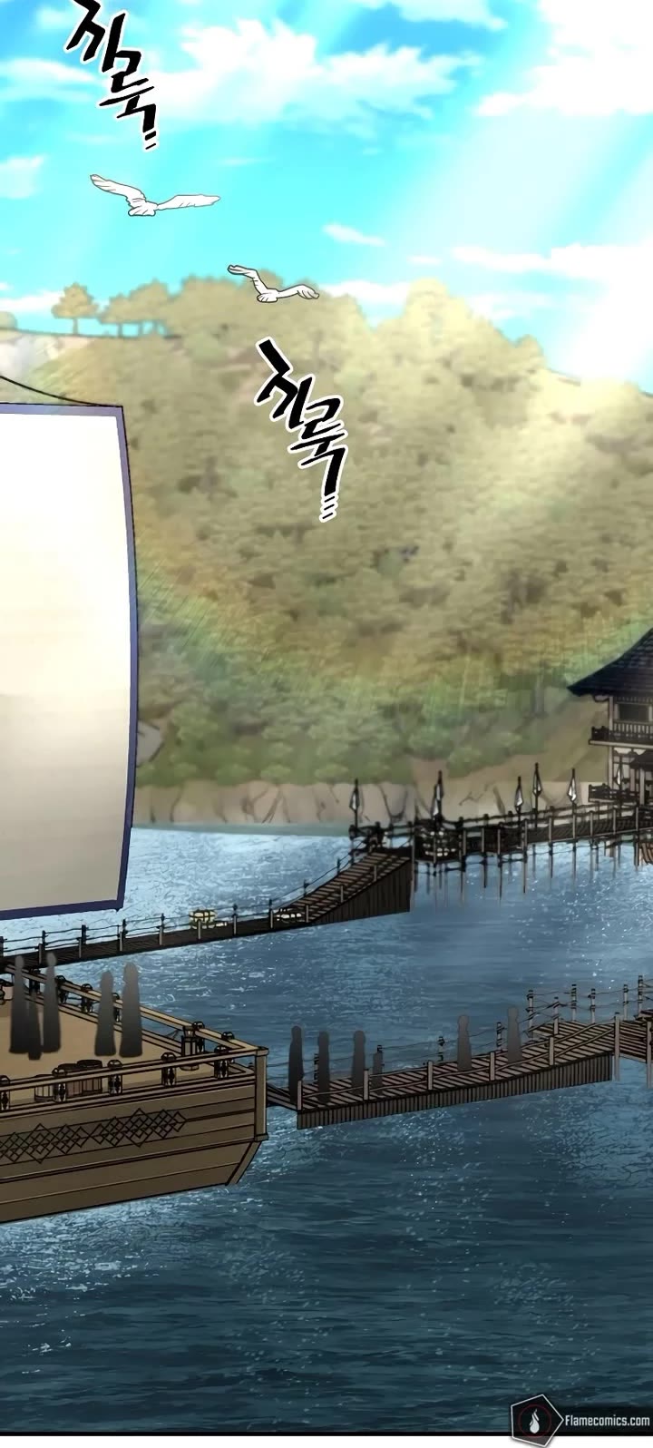 Murim RPG Simulation chapter 145 page 27