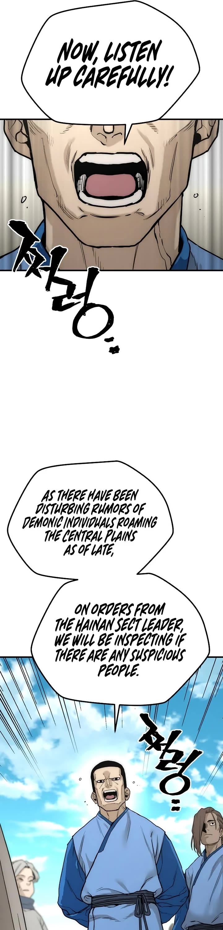 Murim RPG Simulation chapter 145 page 29