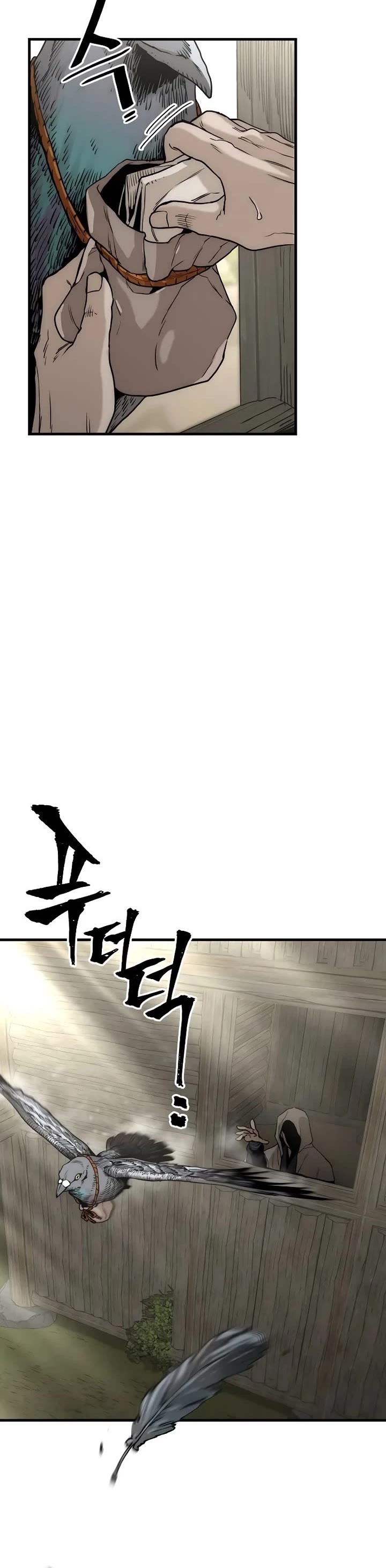 Murim RPG Simulation chapter 145 page 49