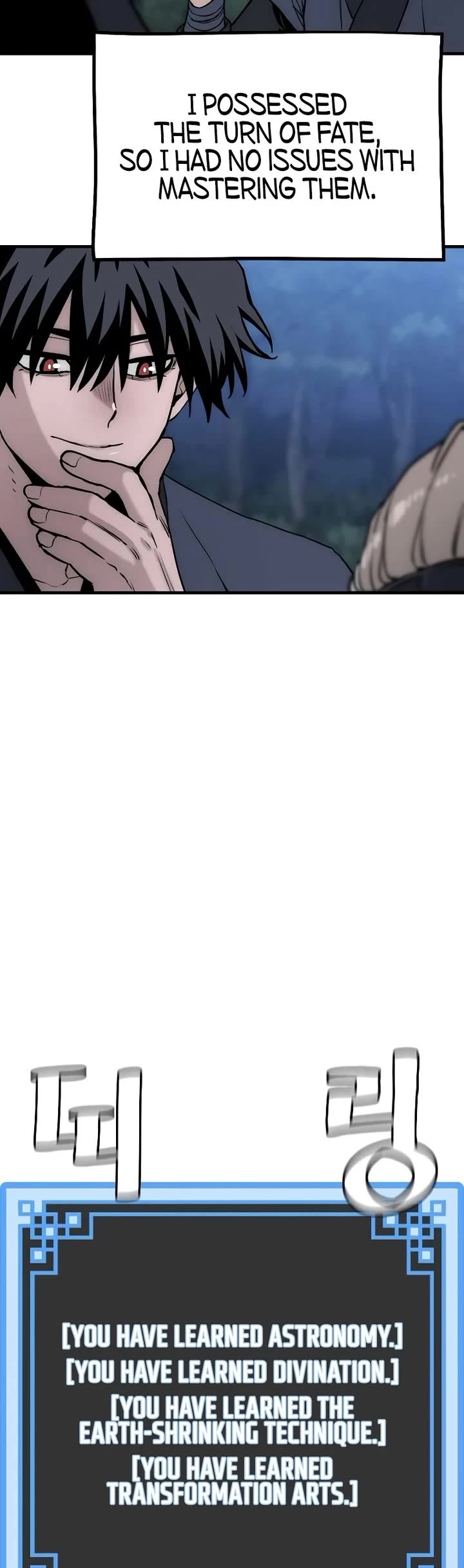 Murim RPG Simulation chapter 145 page 52