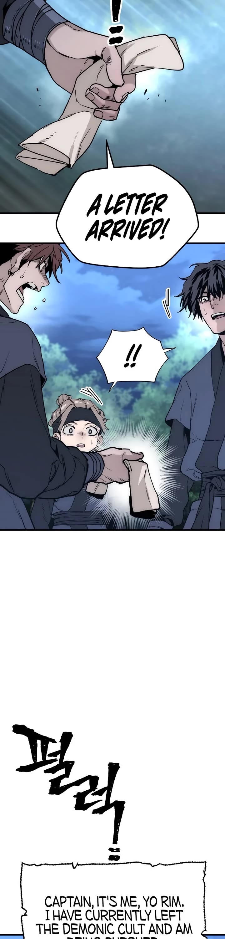 Murim RPG Simulation chapter 145 page 60