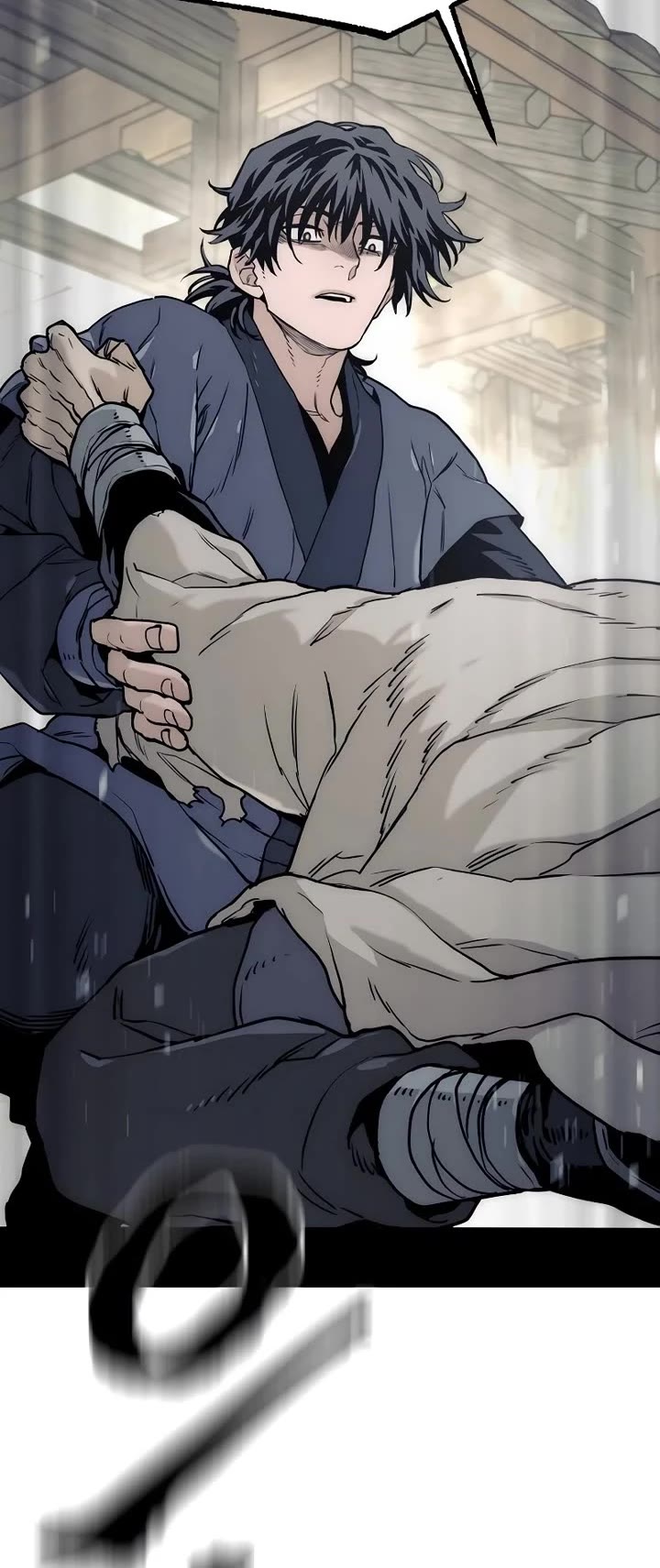 Murim RPG Simulation chapter 145 page 72