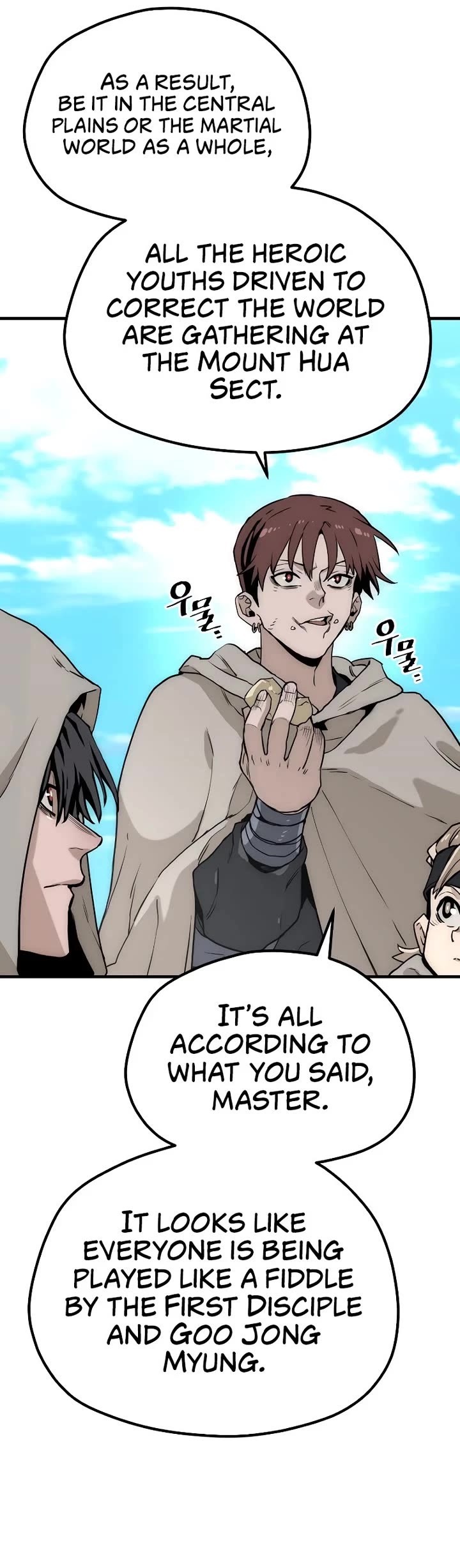 Murim RPG Simulation chapter 145 page 8