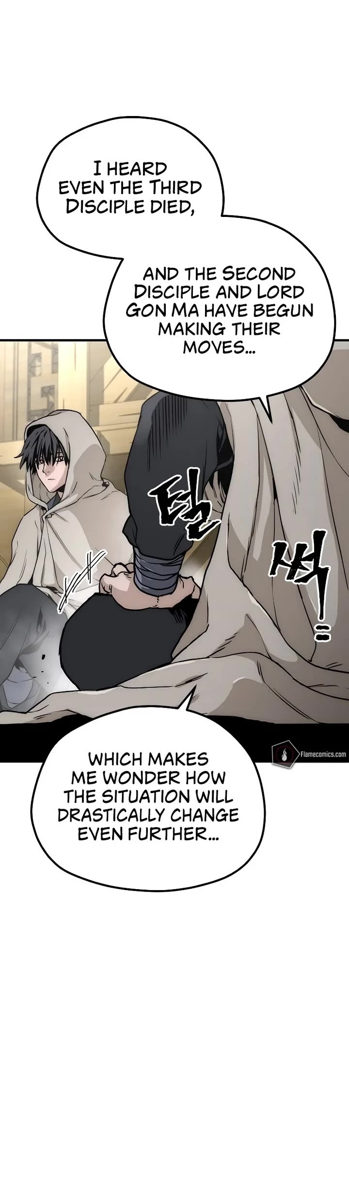 Murim RPG Simulation chapter 145 page 9