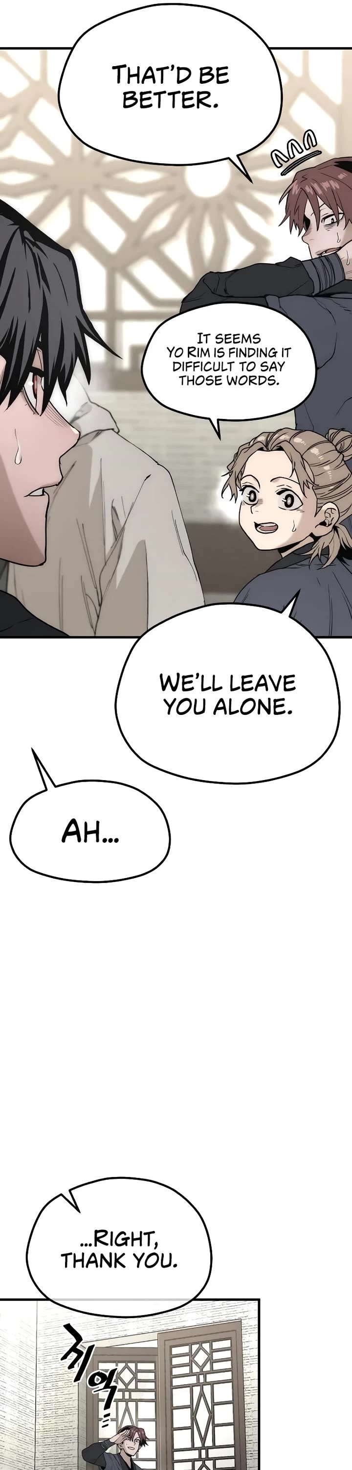 Murim RPG Simulation chapter 146 page 27