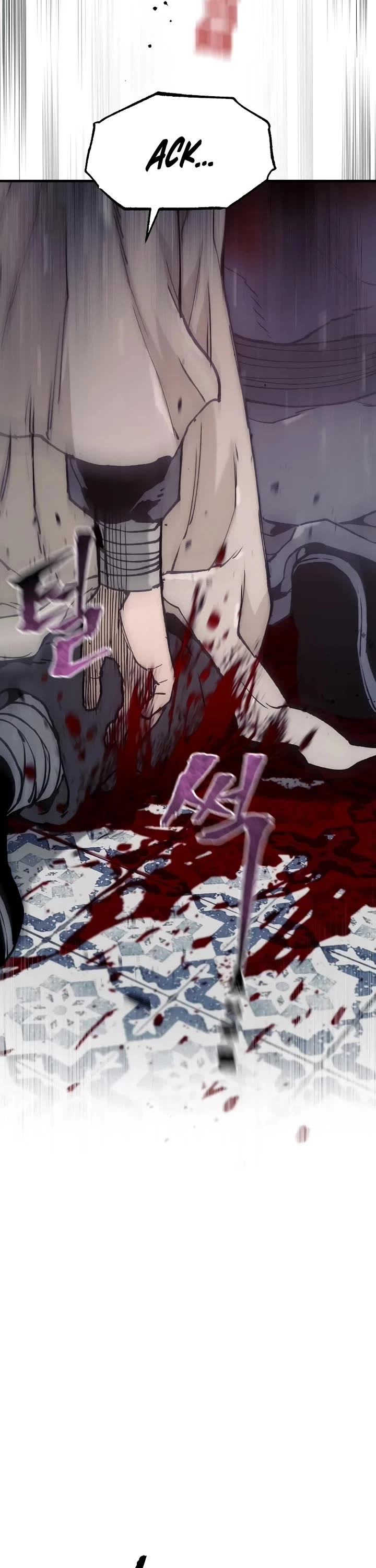 Murim RPG Simulation chapter 146 page 44