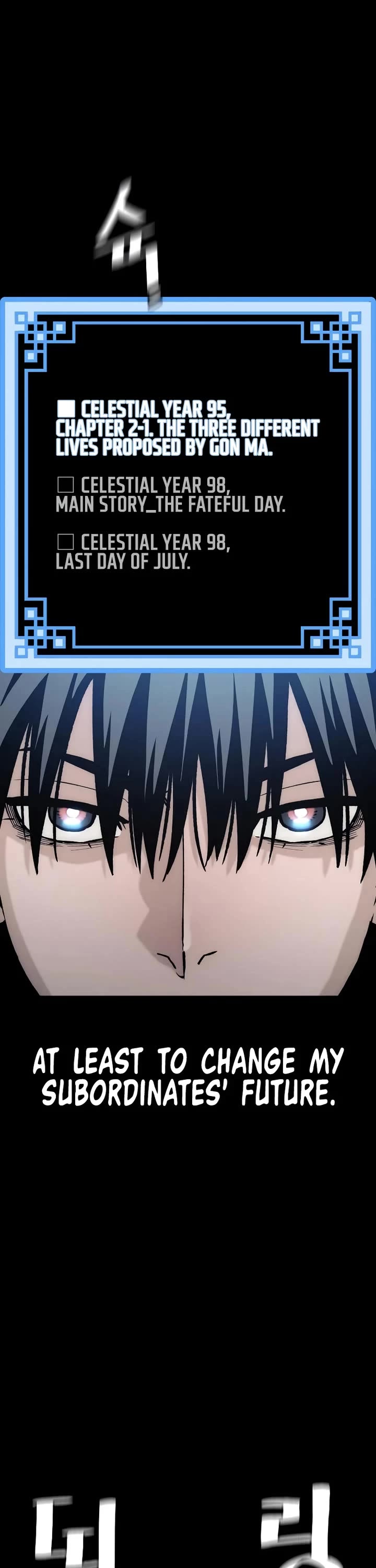 Murim RPG Simulation chapter 146 page 54