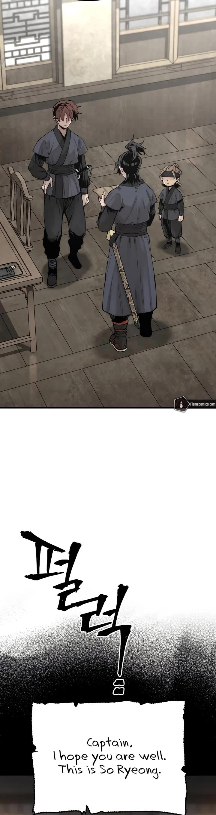 Murim RPG Simulation chapter 146 page 66