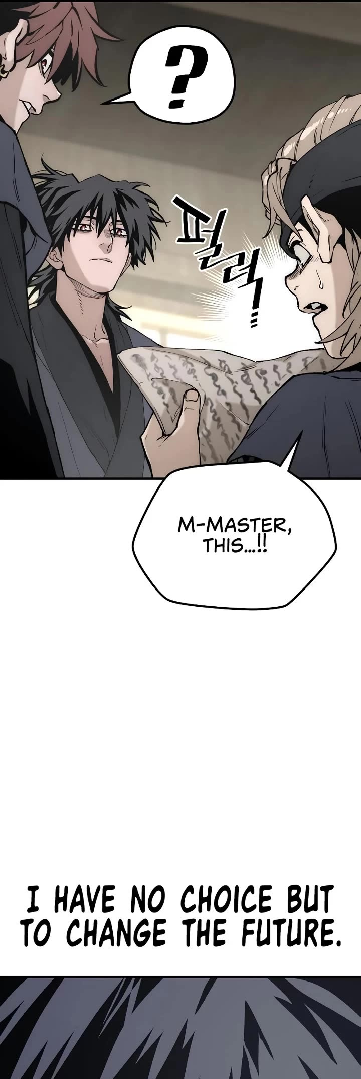 Murim RPG Simulation chapter 146 page 88