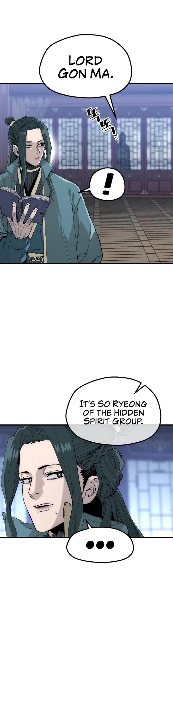 Murim RPG Simulation chapter 147 page 2