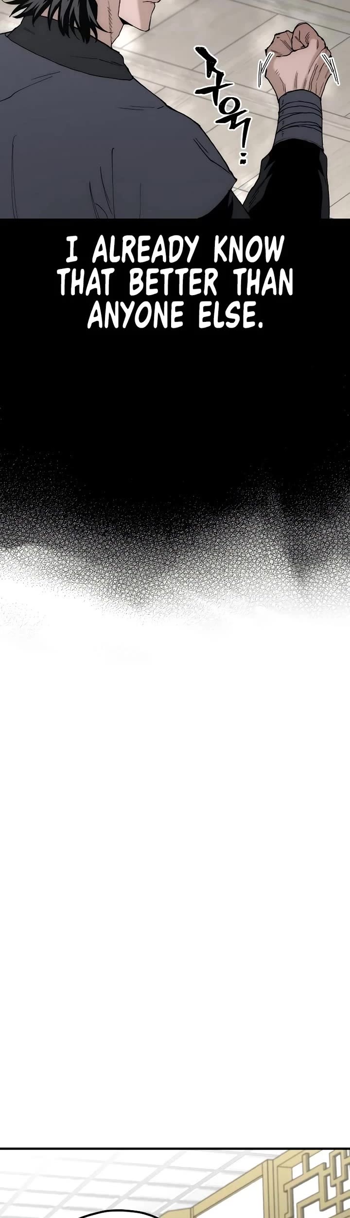 Murim RPG Simulation chapter 147 page 39