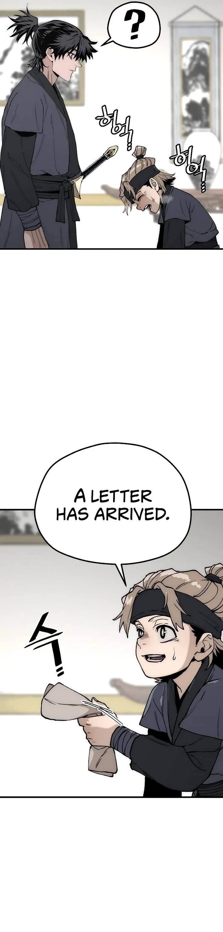 Murim RPG Simulation chapter 147 page 41