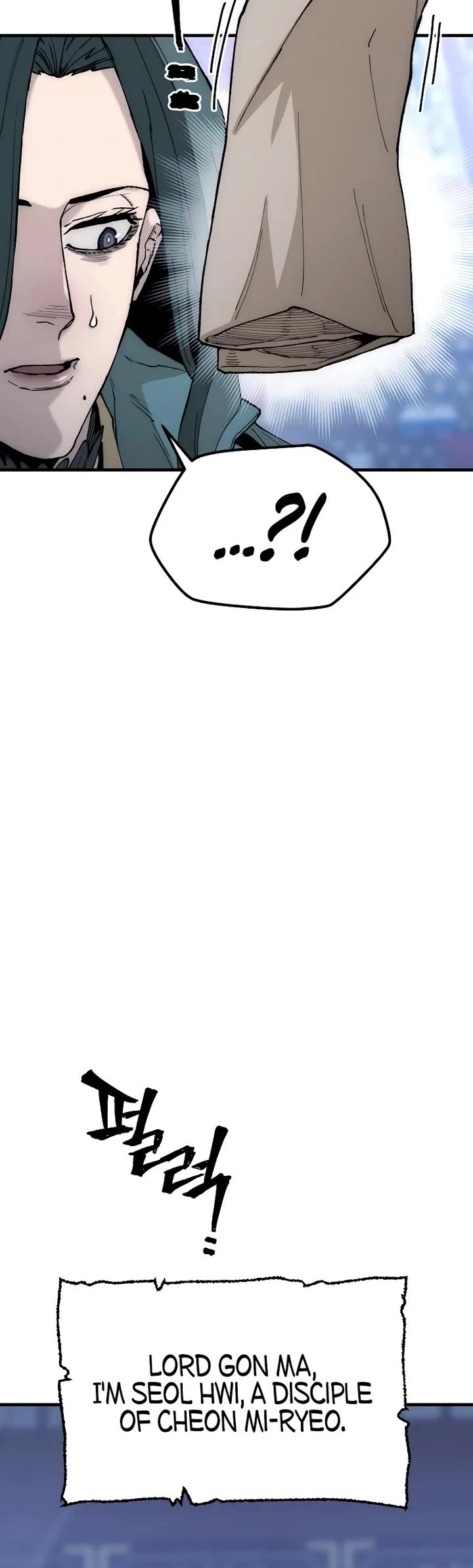 Murim RPG Simulation chapter 147 page 5