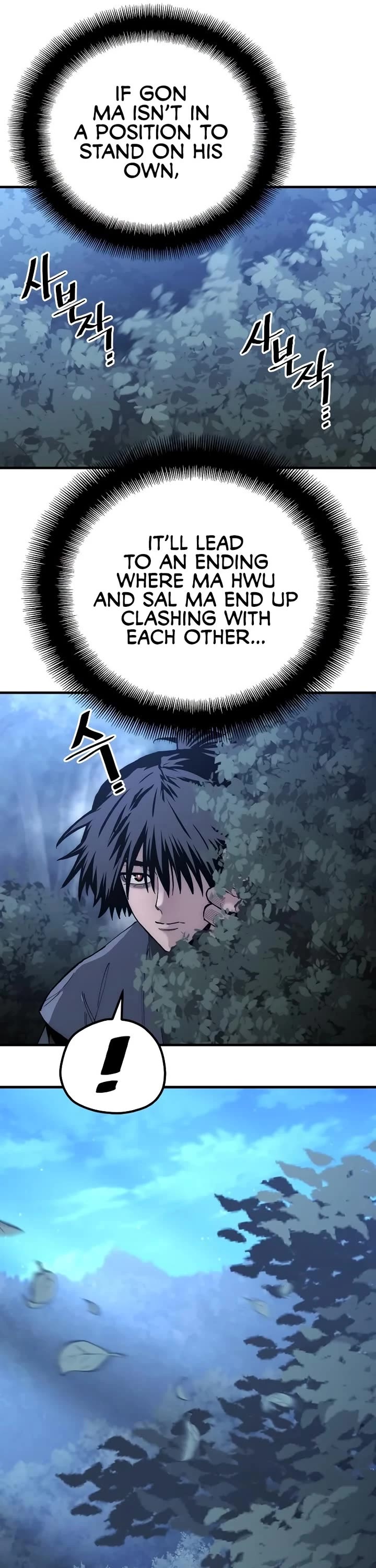 Murim RPG Simulation chapter 147 page 50