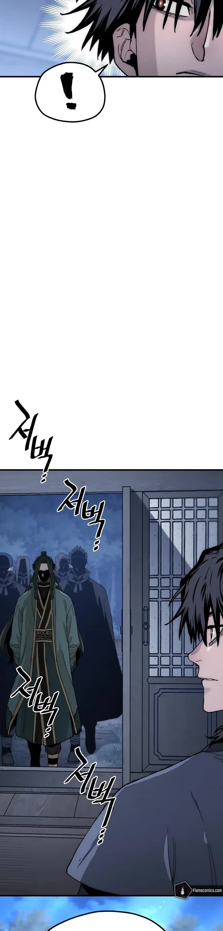 Murim RPG Simulation chapter 147 page 56