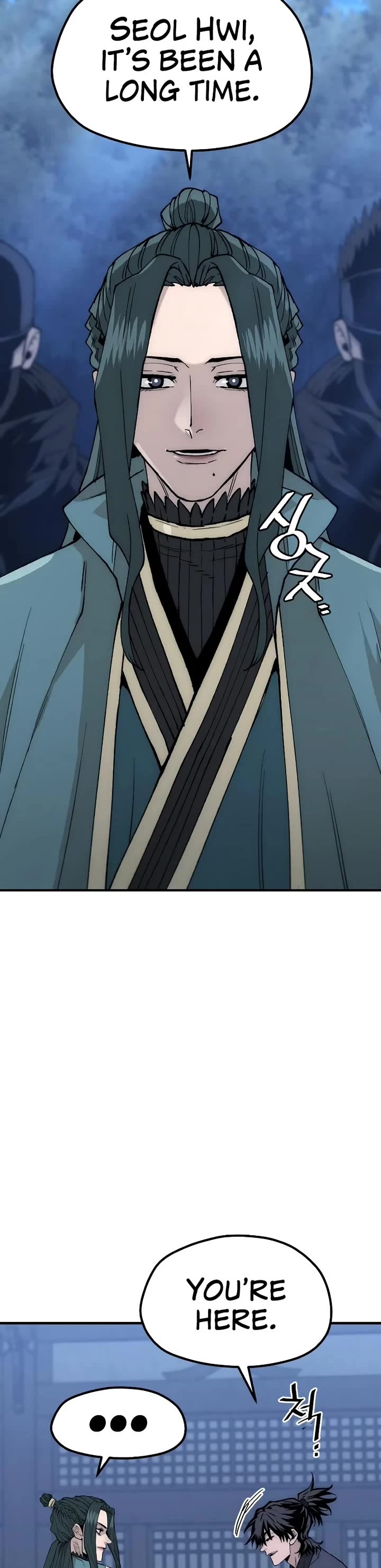 Murim RPG Simulation chapter 147 page 57