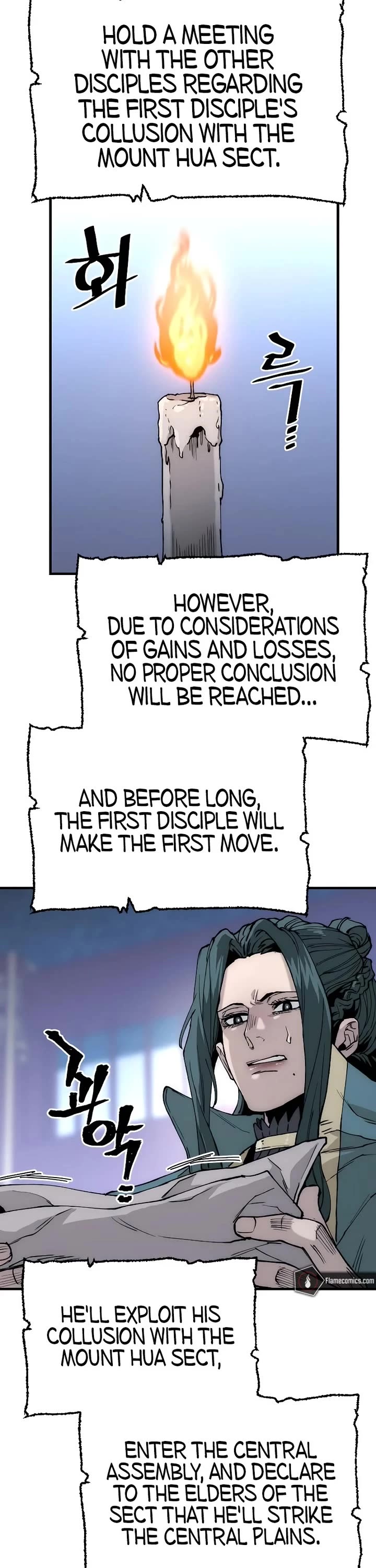 Murim RPG Simulation chapter 147 page 8