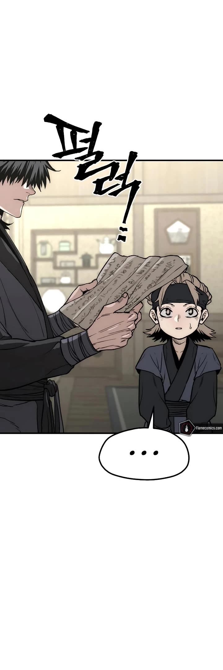 Murim RPG Simulation chapter 148 page 21