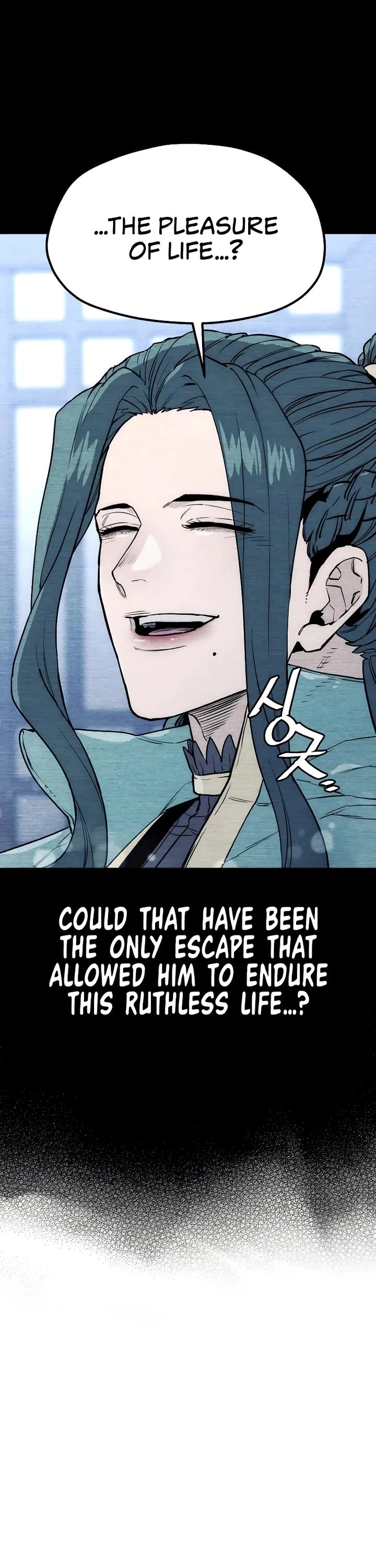 Murim RPG Simulation chapter 148 page 32