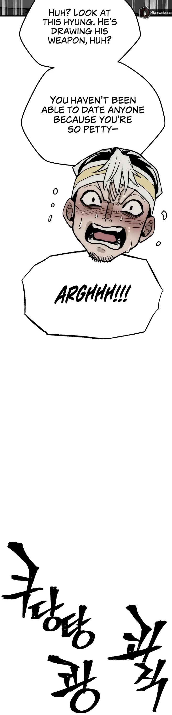 Murim RPG Simulation chapter 148 page 52