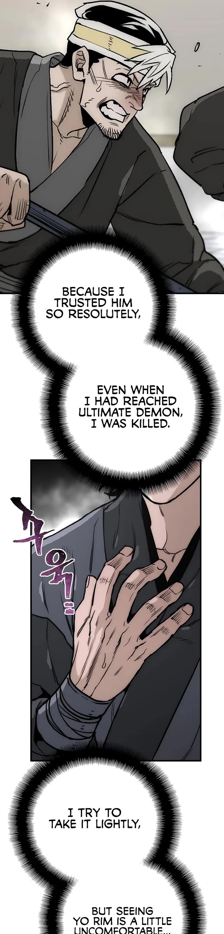 Murim RPG Simulation chapter 148 page 57