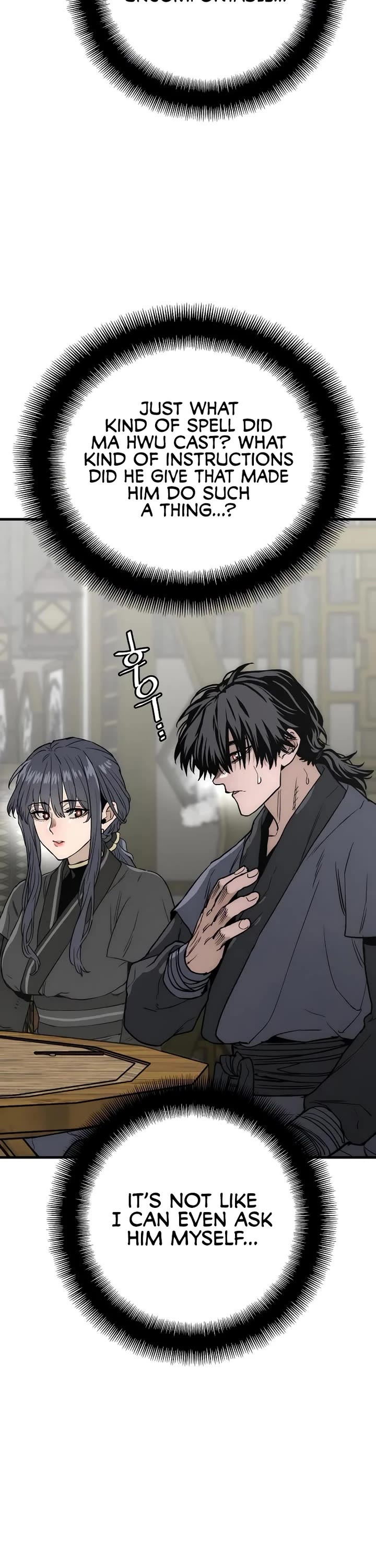 Murim RPG Simulation chapter 148 page 58