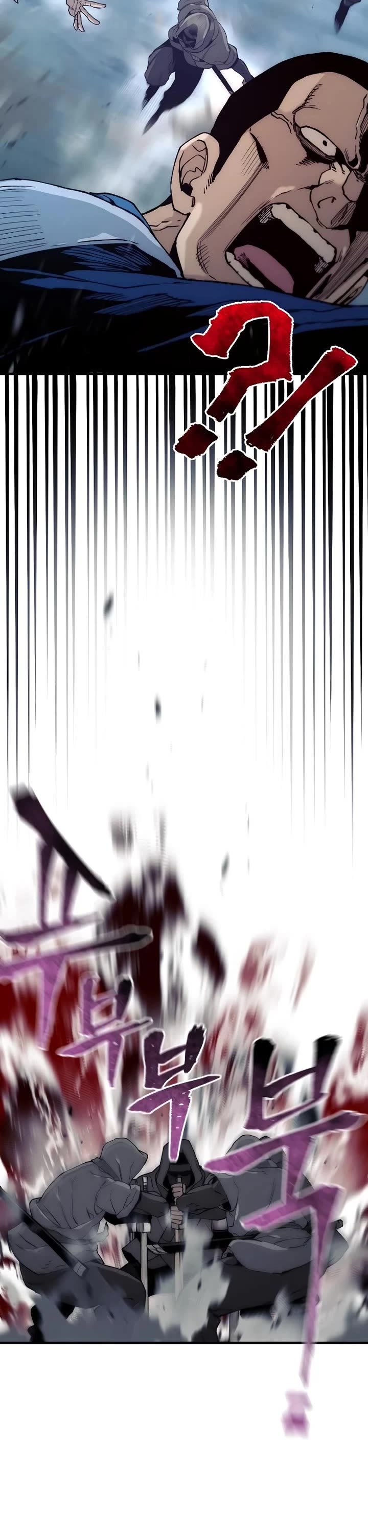 Murim RPG Simulation chapter 149 page 11