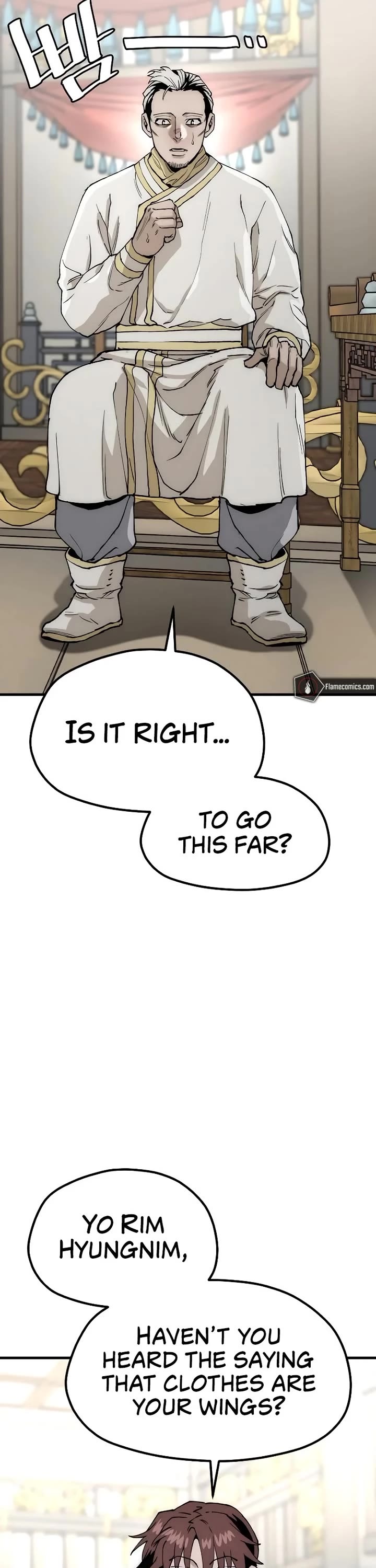 Murim RPG Simulation chapter 149 page 21