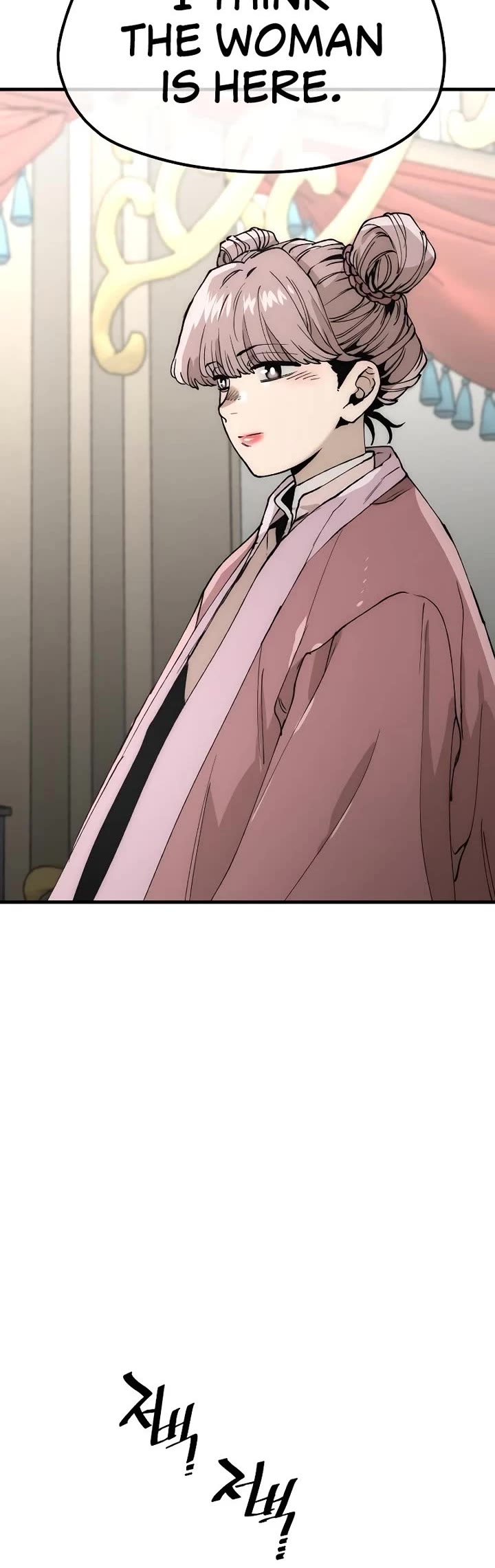 Murim RPG Simulation chapter 149 page 31