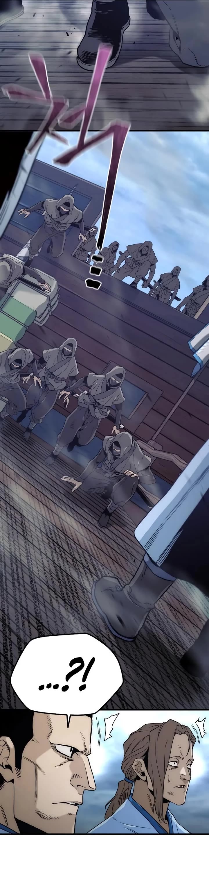 Murim RPG Simulation chapter 149 page 6