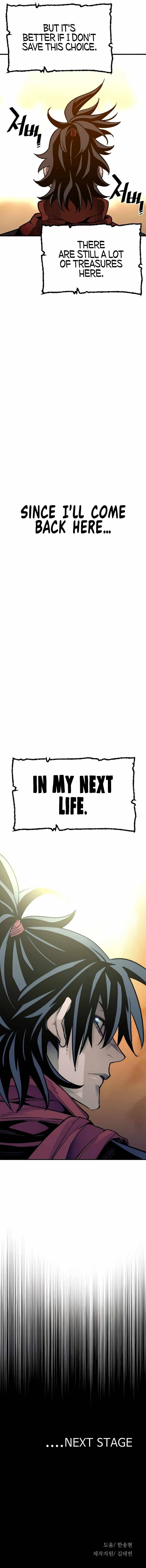 Murim RPG Simulation chapter 15 page 26