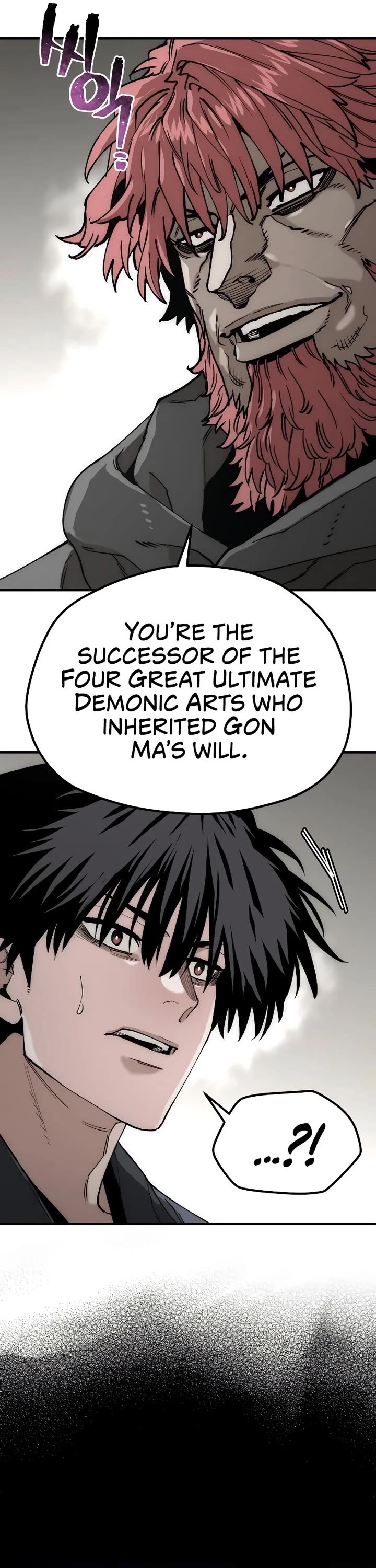 Murim RPG Simulation chapter 150 page 16