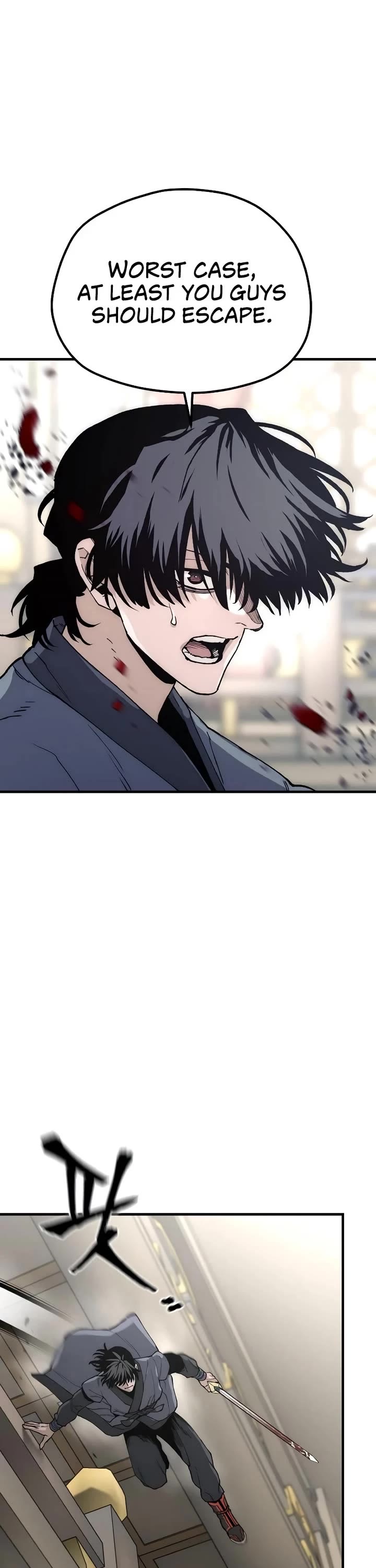 Murim RPG Simulation chapter 150 page 6