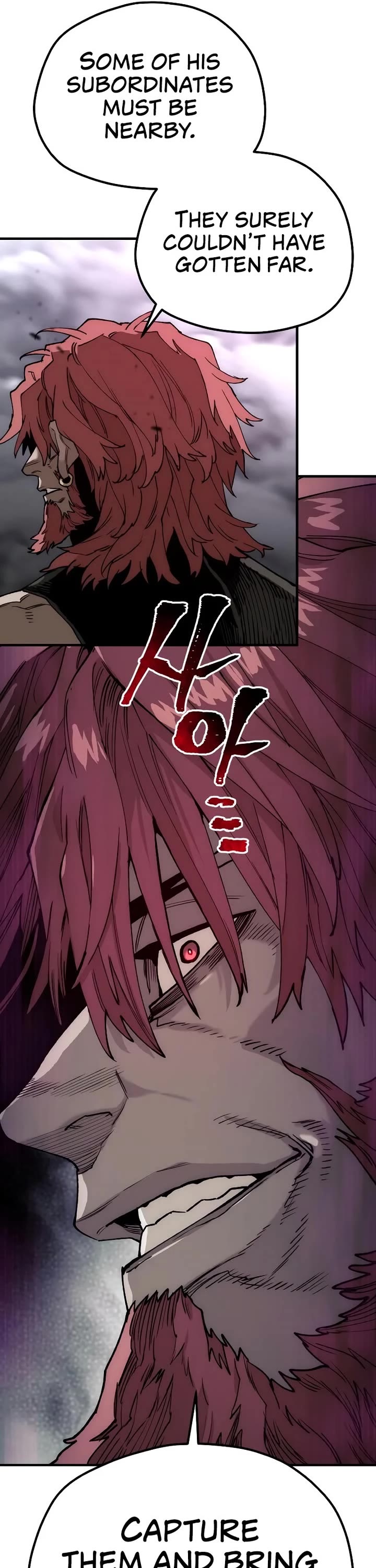 Murim RPG Simulation chapter 151 page 18