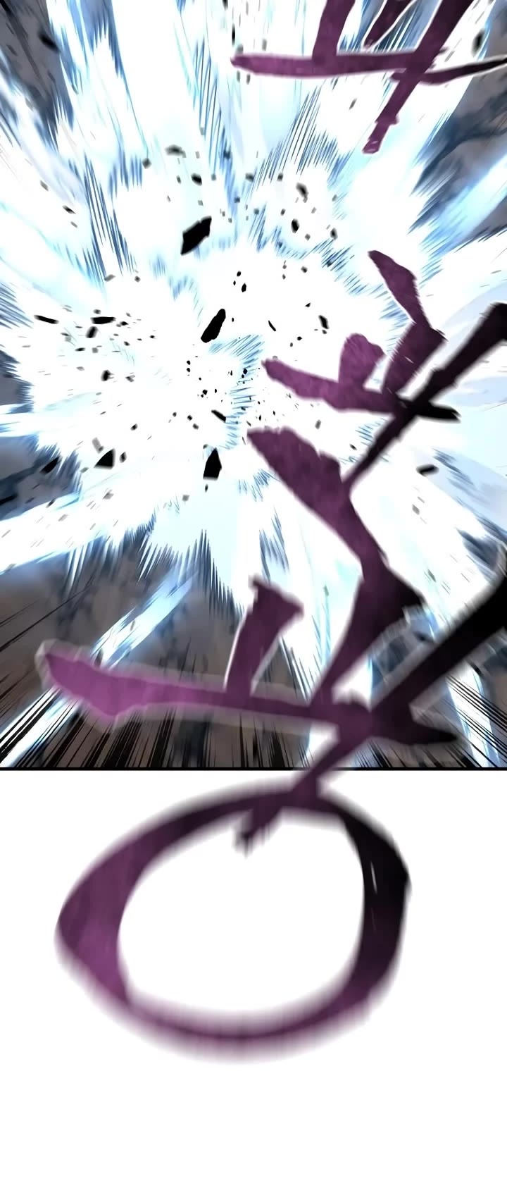 Murim RPG Simulation chapter 151 page 21