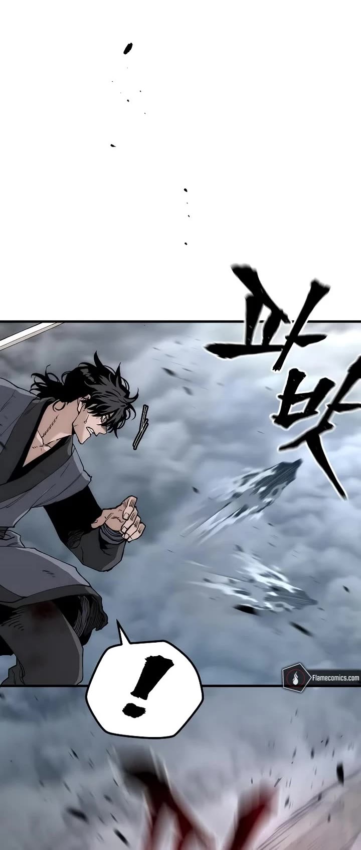 Murim RPG Simulation chapter 151 page 22