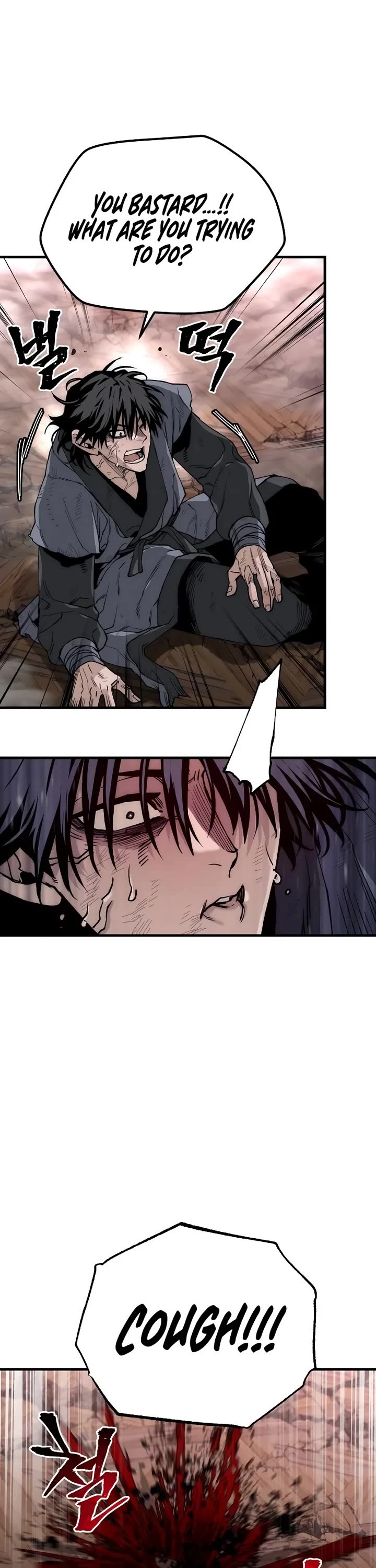 Murim RPG Simulation chapter 151 page 51