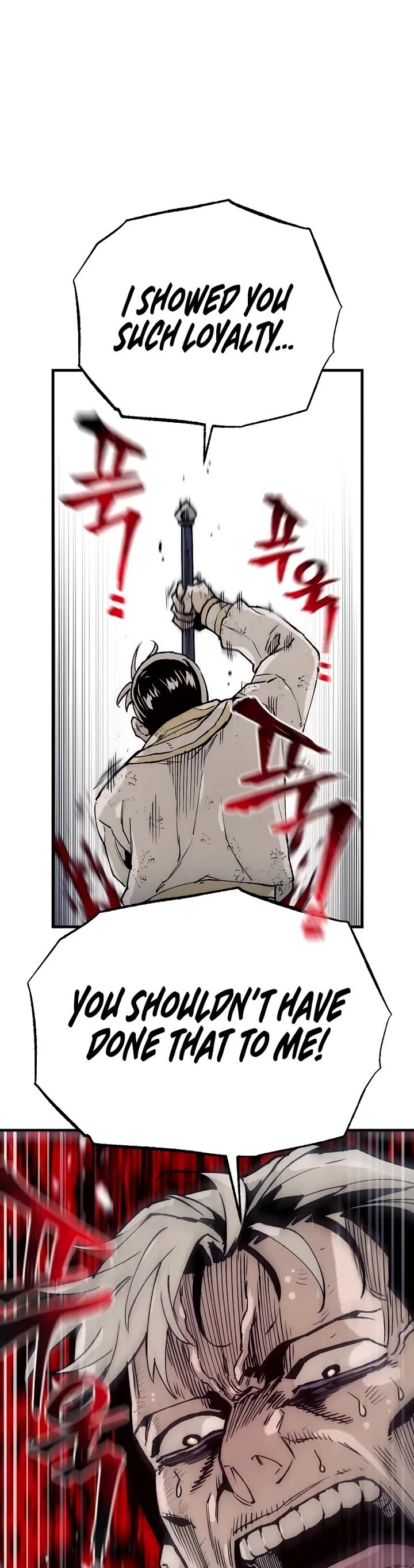 Murim RPG Simulation chapter 152 page 17